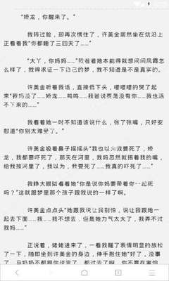 @js金沙所有登入网址